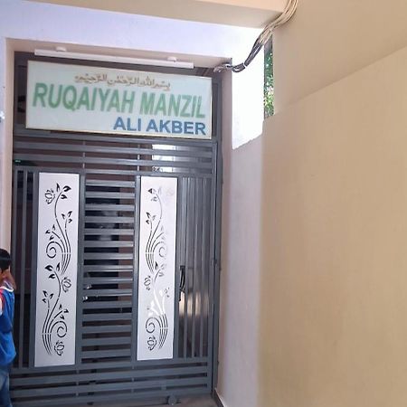 Hotel Ruqaiyah Manzil Hajdarabad Zewnętrze zdjęcie