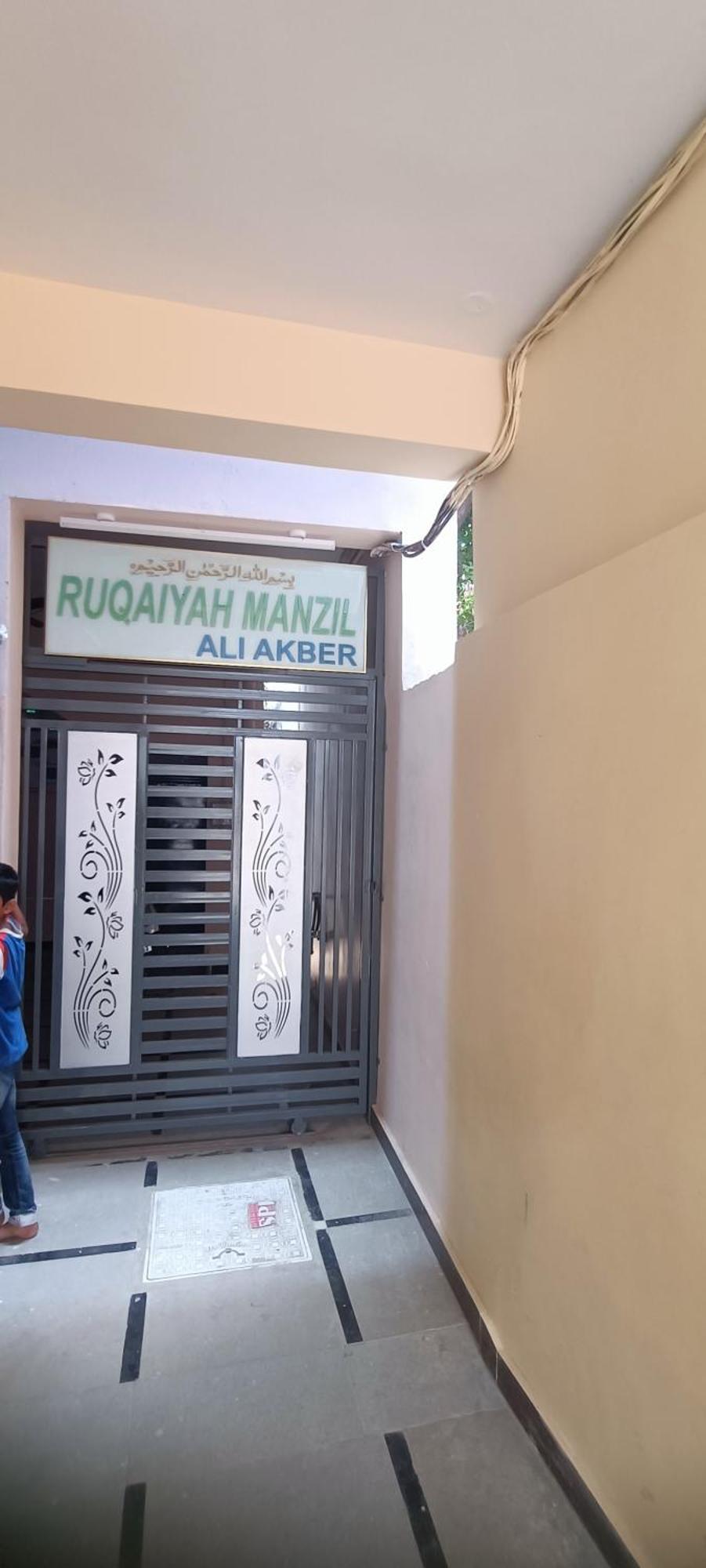Hotel Ruqaiyah Manzil Hajdarabad Zewnętrze zdjęcie